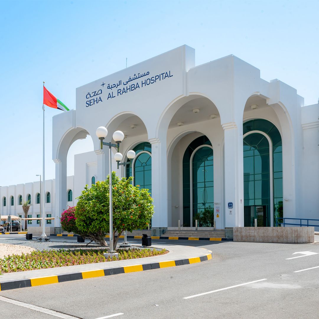 Hospitals, Clinics & Healthcare Facilities (2)